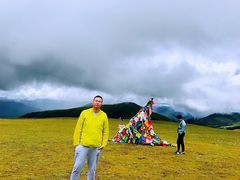 -兔儿山