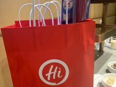 -海底捞火锅(海宁路店)