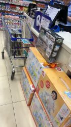 -TOYSRUS玩具反斗城(步步高梅溪新天地店)