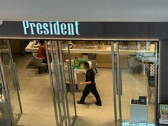 -博士眼镜(东莞东湖花园店)