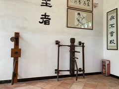 -李小龙乐园(顺德均安店)