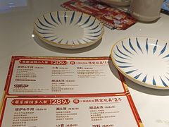 -必胜客(SM城市广场店)