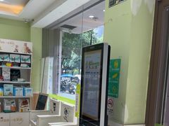 -瑞鹏宠物医院·夜间急症·心超·猫科(祖庙分店)