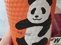 -熊猫一间店欧式奶茶铺