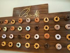-BONBON BAKERY