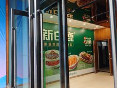 -汇德隆银隆
