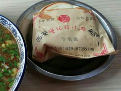 -樊记腊汁肉(竹笆市总店)