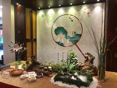 -钦善斋(武侯祠店)
