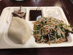 -沣元春饼馆(幸福巷店)