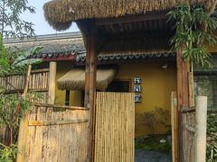 -圆通寺