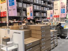 -宜家家居(西安未央商场店)