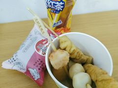 -邻几便利店(新城国际店)