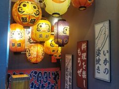 -鸟屯(三里屯店)