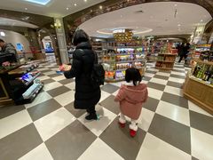 -杭州大厦LSE城市生活超市(杭州大厦店)