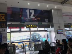 -上海长途客运南站