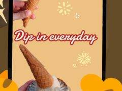 -Dip in Gelato(富民路店)