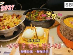 -新发现(苏州中心商场店)