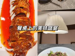 -1937青岛老味道·海肠捞饭·青岛菜(大鲍岛栈桥店)