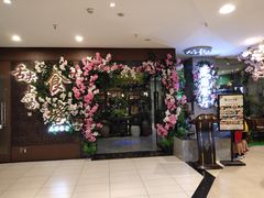 门面-舌尖上的食缘花园主题餐厅