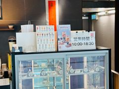 -春水堂人文茶馆(西九龙站店)