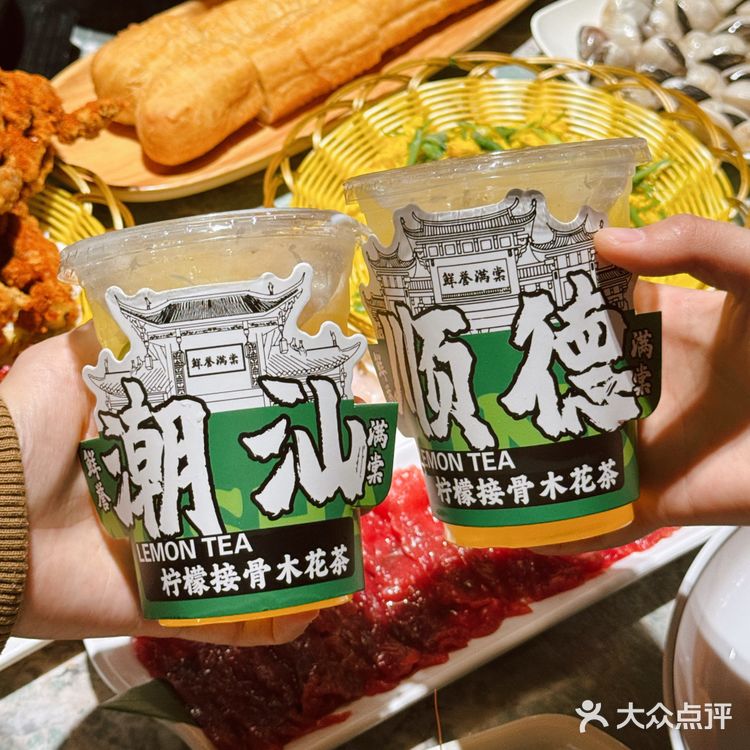 在无锡！打卡顺德地道美食✨