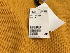 -H&M(华润万象城店)