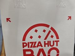 -必胜客(联投东方店)