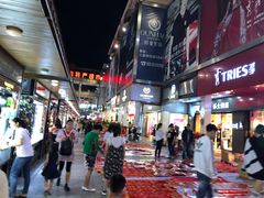 -解放路步行街                