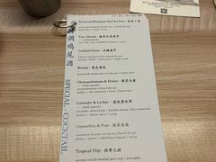 -香港麦奀云吞面世家(中山二路店)