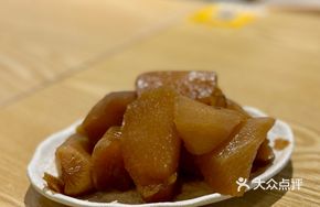 Mutton Soup with Sweet Radish