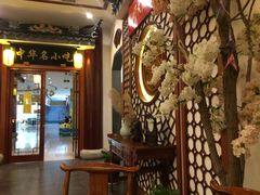 -同得兴面馆.苏式面.三虾面(园区店)