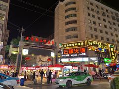 -正宁路小吃夜市