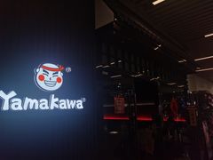 -YAMAKAWA(龙湖胥江天街店)