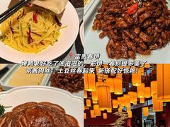 -淄博万象汇