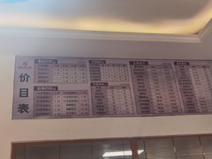 -亮雅轩图文快印连锁24小时(北纬路店)