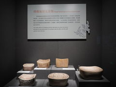 -南越王博物院(王宫展区)