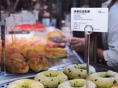 -LELECHA乐乐茶(美罗城店)