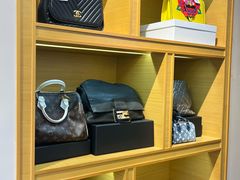 -沐渔二手奢侈品黄金手表包包回收·中古店(广州塔店)