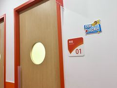 -昂立青少儿成长中心(宝山万达校区)