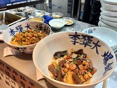 -李犟大爆鳝面·手工蟹黄包(湖滨西湖店)