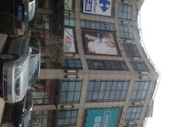 门面-光启城时尚购物中心