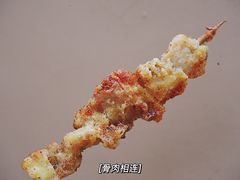 -水产西街炸串(水产西街店)