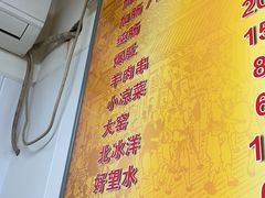 -胖子卤煮