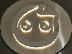 -CoCo都可(合生汇店)