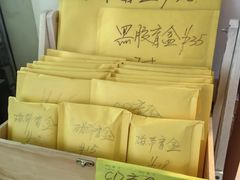-守望者书店(南开大悦城店)