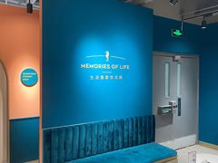 -海马体照相馆(北京apm店)