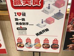 -西贝莜面村(近铁城市广场店)