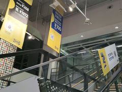 -宜家家居(哈尔滨商场店)