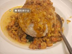 -狮王府淮扬菜(新街口友谊店)