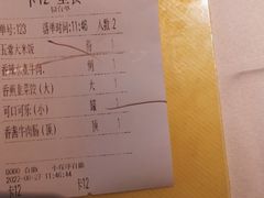 -老伙记海鲜码头(北滘店)